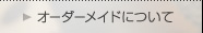 I[_[Chɂ