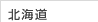�k�C��